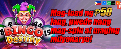 Agent 007 Special promotion image
